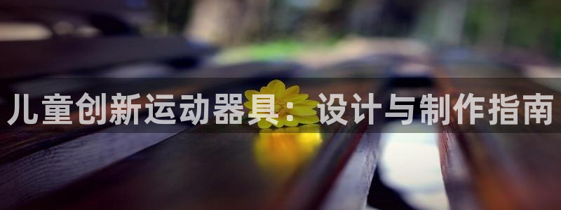 凯捷体育开户