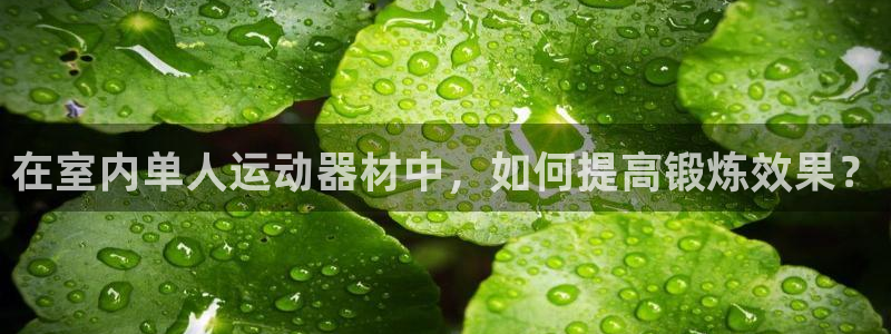 凯捷体育平台假的吗是真的吗