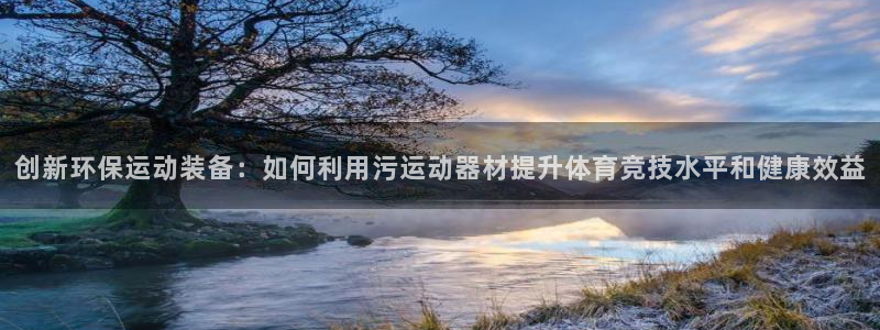 凯捷体育招商电话是多少
