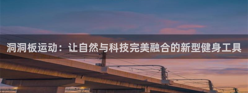 凯捷体育平台是正规平台吗知乎