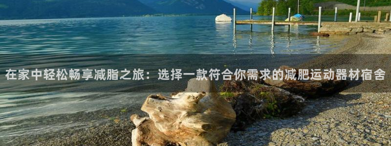 凯捷体育招商电话