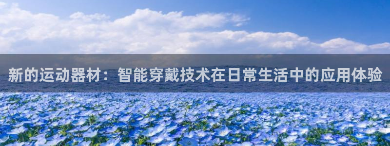 凯捷体育招商电话号码查询是多少
