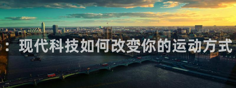 凯捷体育集团官网首页