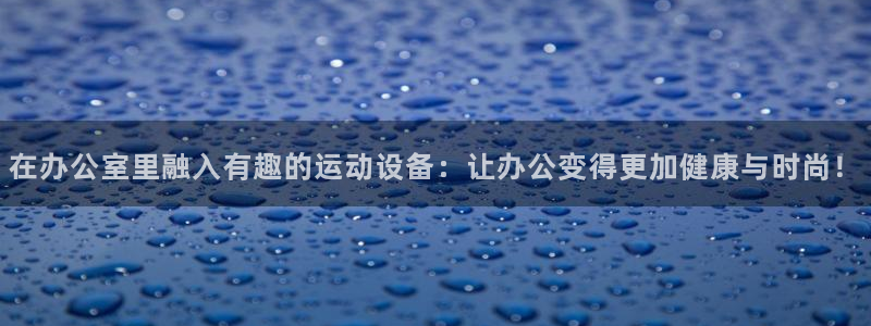 凯捷体育招商电话号码是多少