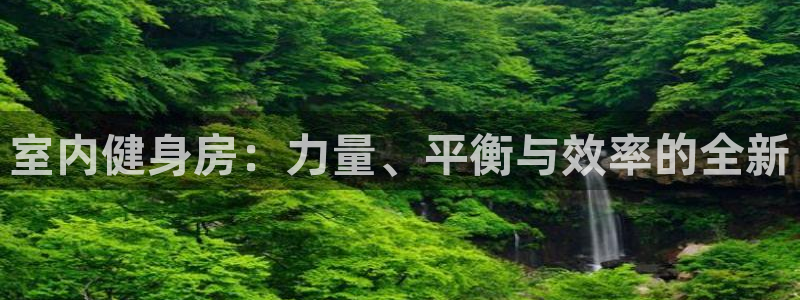 凯捷体育招商电话号码查询