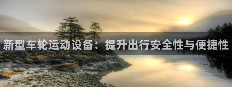 凯捷体育娱乐代理怎么样