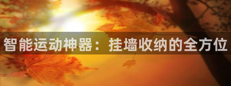凯捷体育平台是正规平台吗知乎