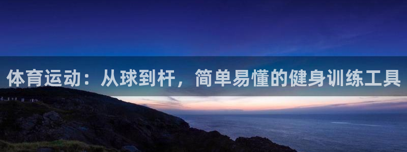 凯捷体育集团官网首页