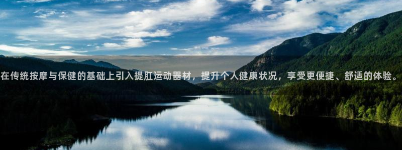 凯捷体育官方客服电话